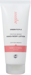 Quinoa Hand & Body lotion 