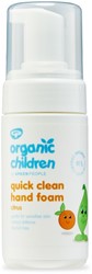 Kids Hand Foam